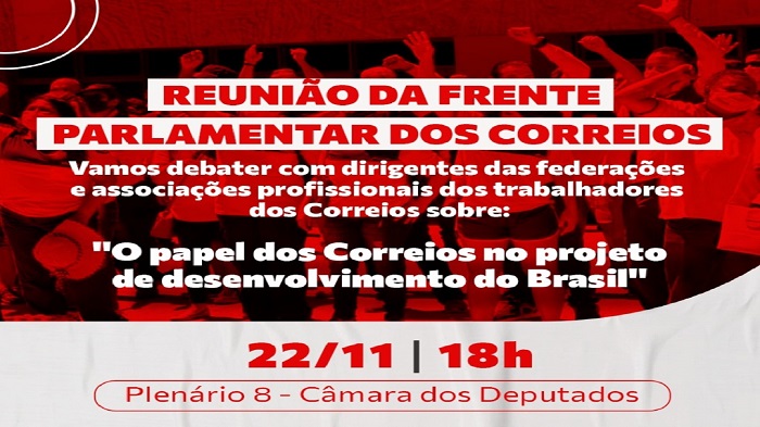 SINTECT-MA PARTICIPARÁ DE REUNIÃO DA FRENTE PARLAMENTAR DOS CORREIOS EM BRASÍLIA
