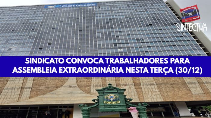SINDICATO CONVOCA CATEGORIA PARA ASSEMBLEIA GERAL EXTRAORDINÁRIA VIRTUAL NESTA TERÇA (30/12)